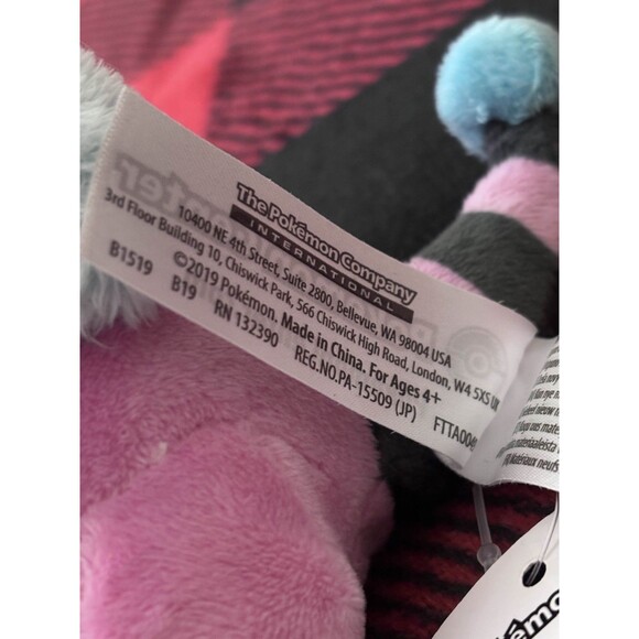 2019 Pokemon Center Sitting Cuties Flaaffy Plush 5.5" Stuffed Doll with Tags - Picture 7 of 9